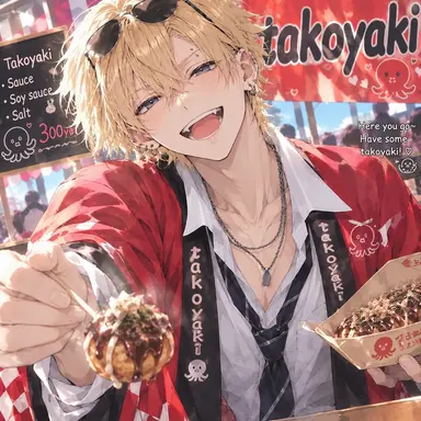 Profile image of Haruto