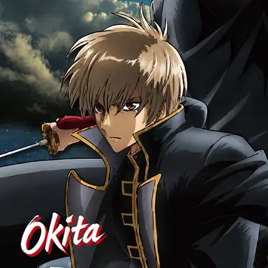 Profile image of Sogo Okita
