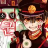 Profile image of 지박소년 하나코 군