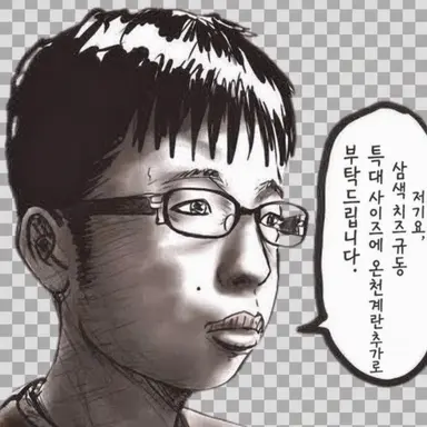 Profile image of 모후린 치규군