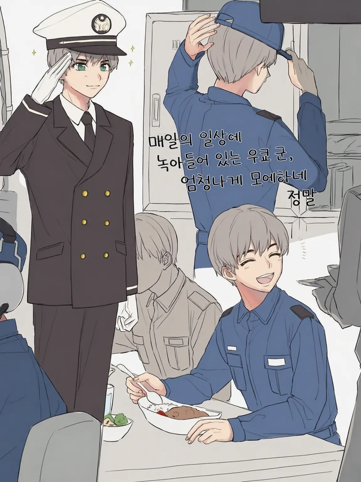 SquareBag8051의 이런 건 현실이 아니야.