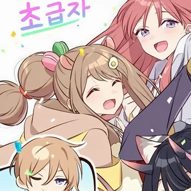 Profile image of 마미