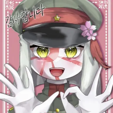 Profile image of 일제