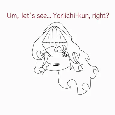 Profile image of Yoriichi Tsugikuni