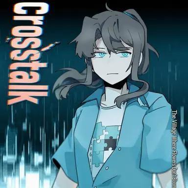 Profile image of Inspector Sleepground
