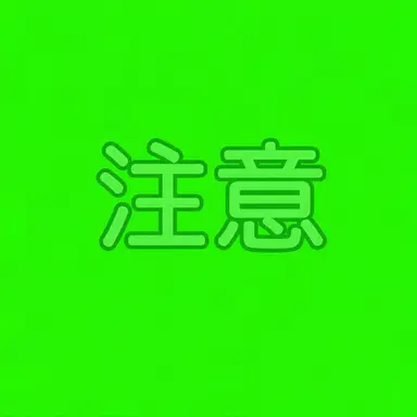 Profile image of ホン・ユイ