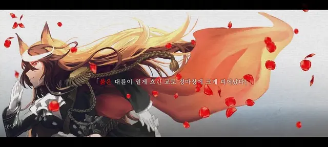 Profile image of 심볼리 루돌프