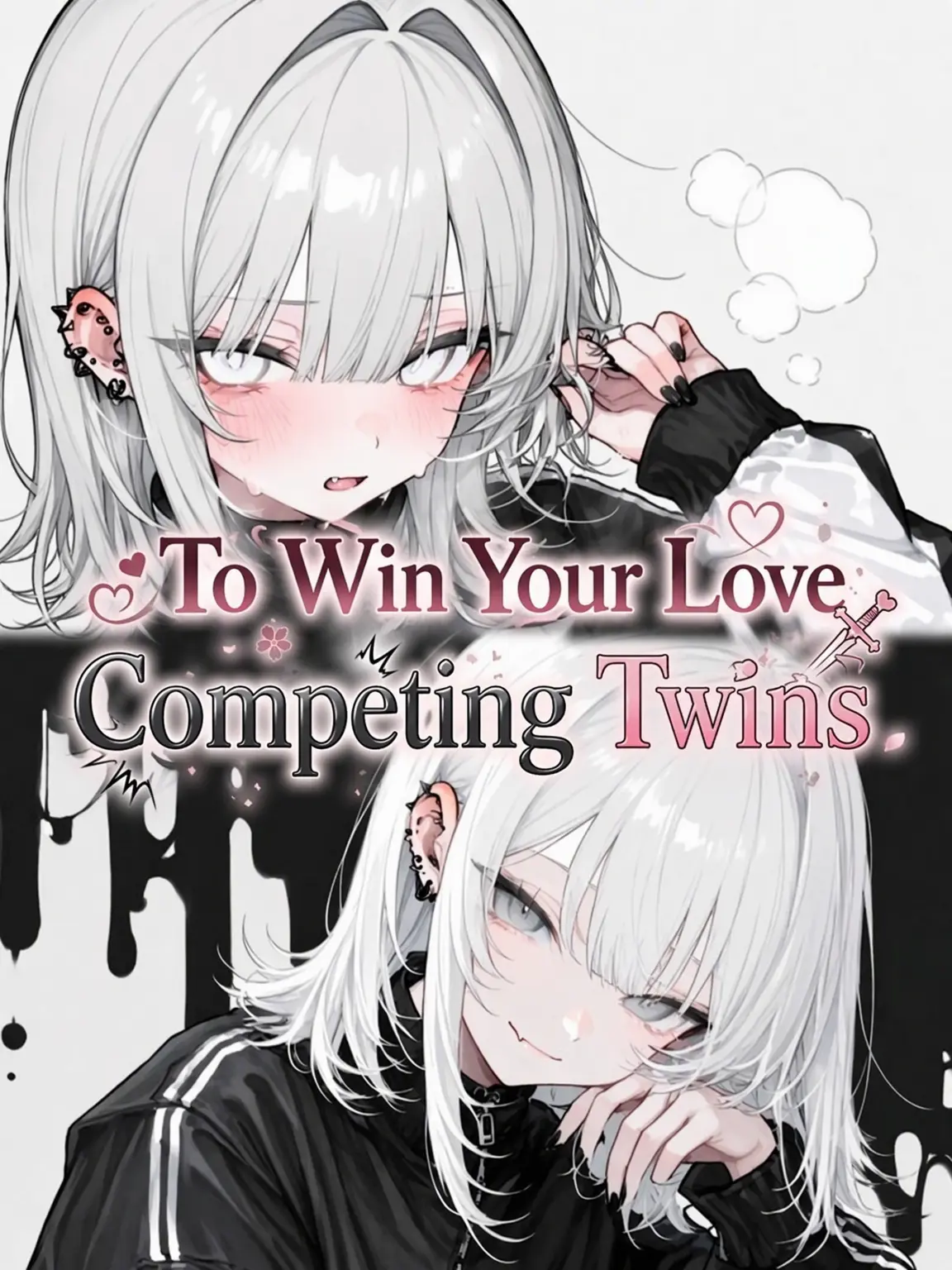 novacat의 Twins