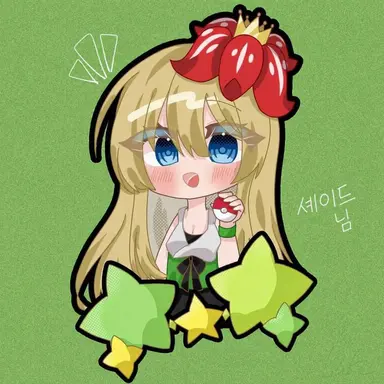 Profile image of 셰이드