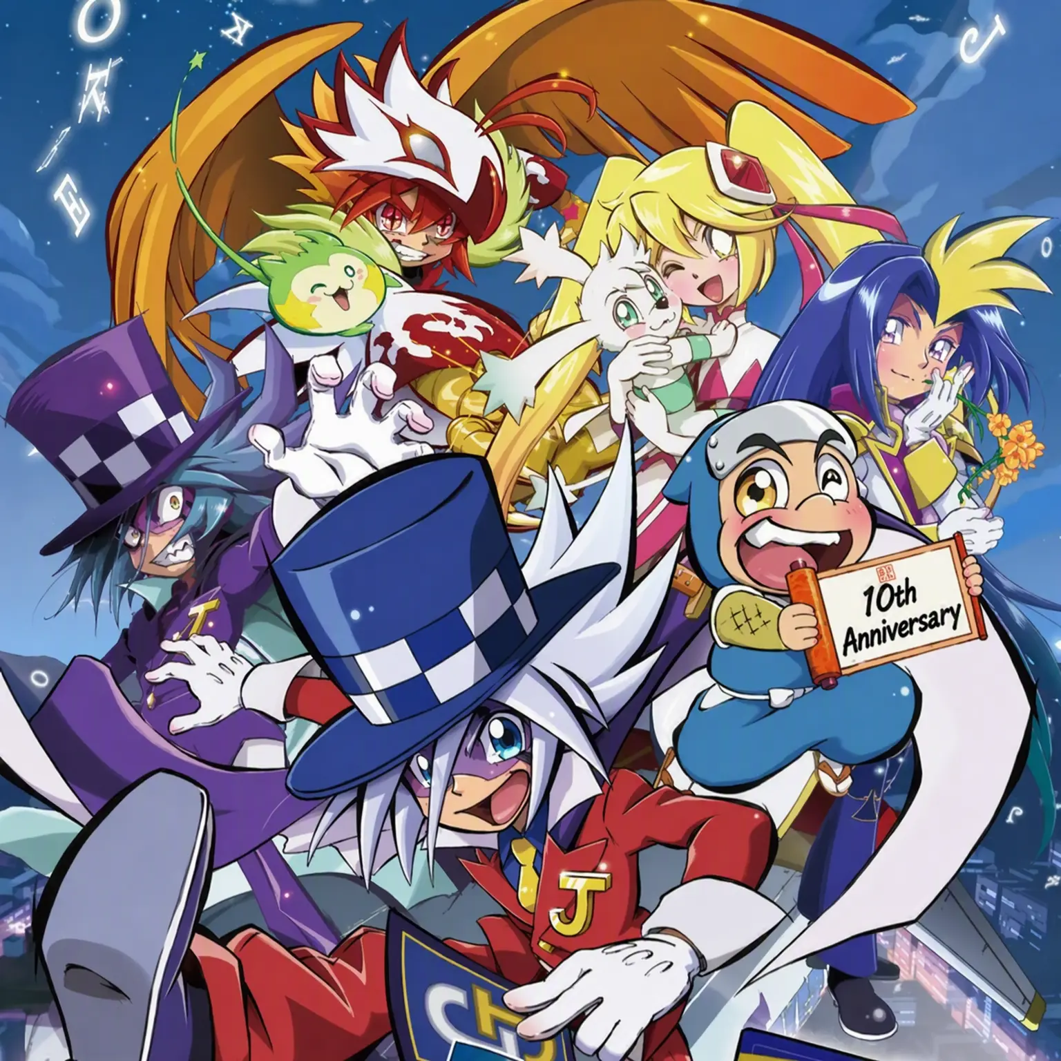 Fireeeeeeeeeweeeeeeeeee의 [ Mysterious Joker ]