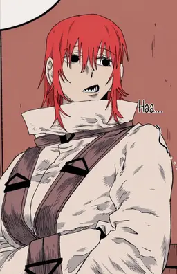 Profile image of Frey