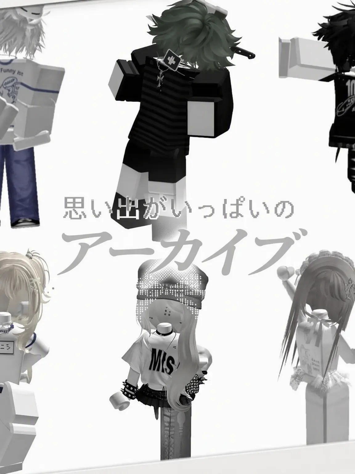 PersonWhoDisappointedAboutU의 アーカイブズ𝓐𝓻𝓬𝓱𝓲𝓿𝓮
