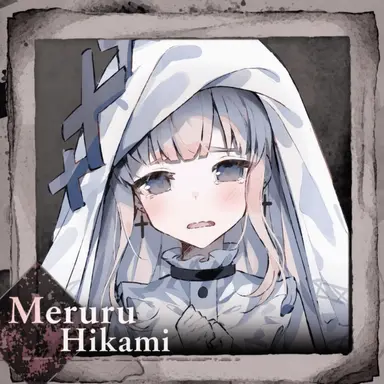 Profile image of Meruru Hikami