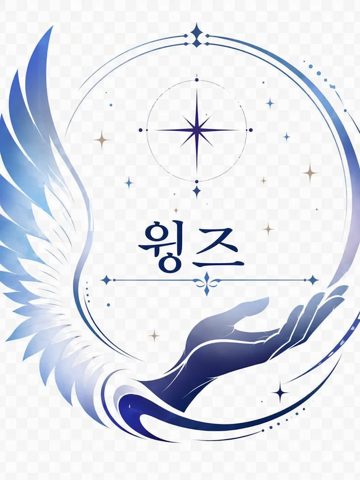 SpicyLife8794의 우리는 주인공이 아니다