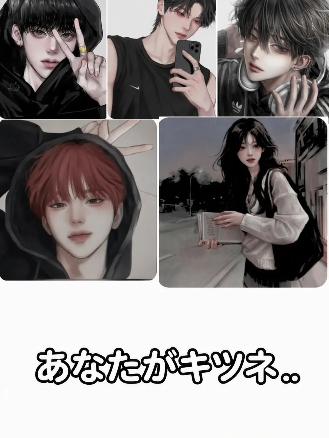 Mat_cha의 あざといあなた 🦊