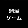 Profile image of ソミョル