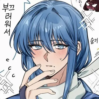 Profile image of 도로로