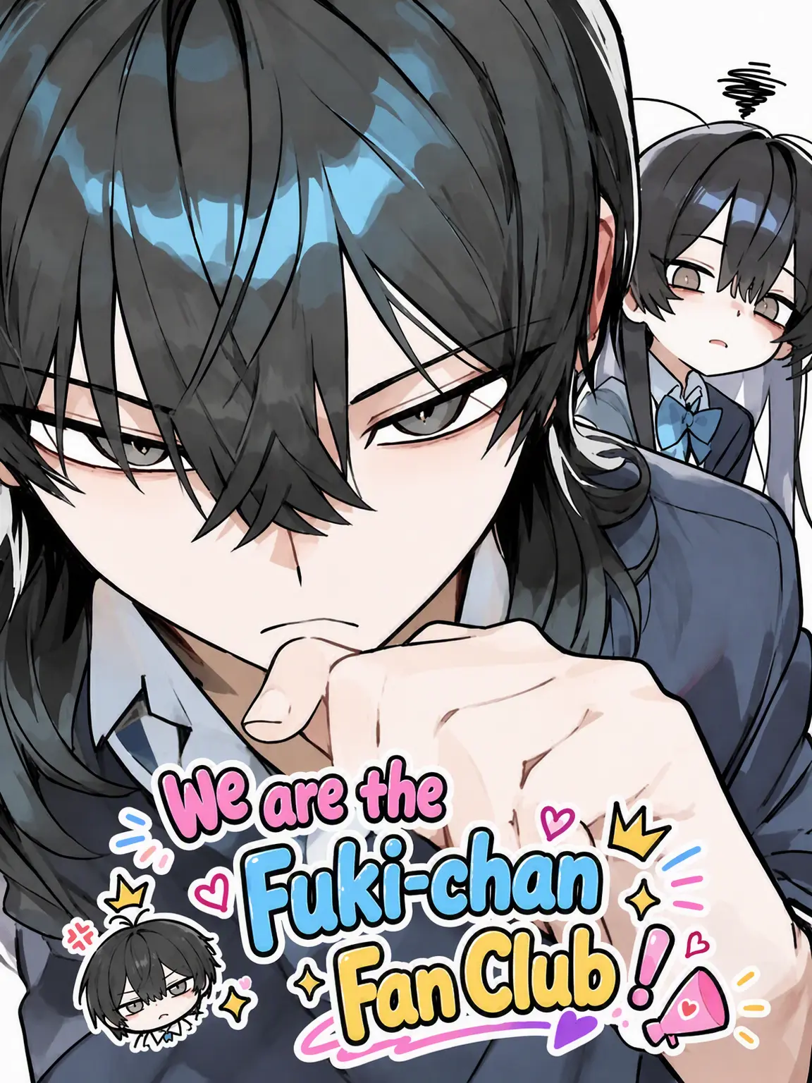 Sisisan0907의 We Are the Fuki-chan Defense Force!
