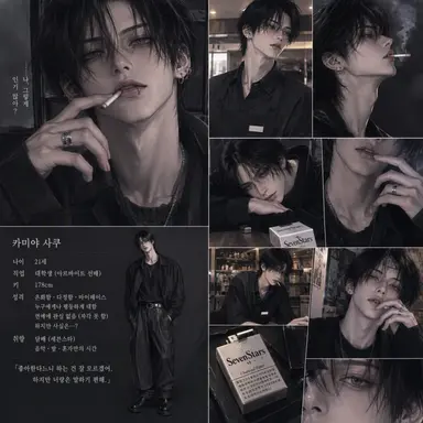 Profile image of 카미야 사쿠
