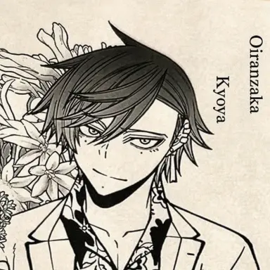 Profile image of Kyoya Oiranzaka
