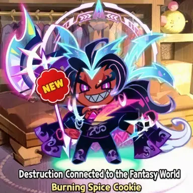 Profile image of Burning Spice Cookie