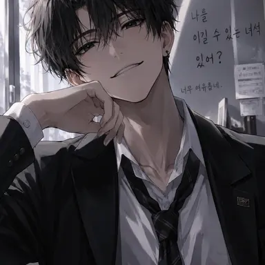 Profile image of 신야