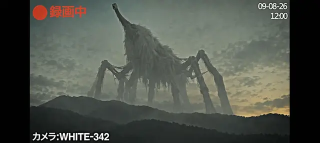 Profile image of 仮面怪物