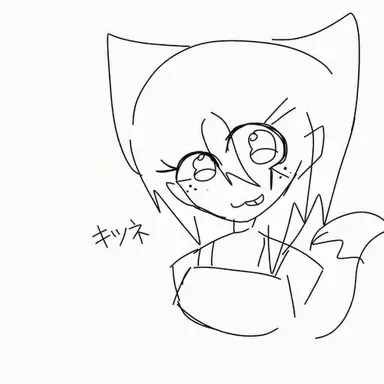 Profile image of 狐