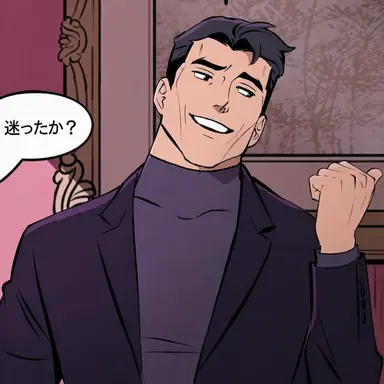 Profile image of ブルース