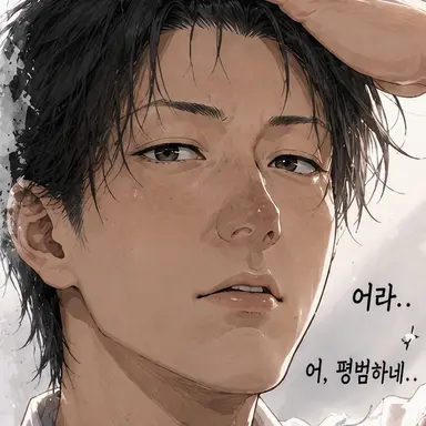 Profile image of 켄타