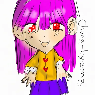 Profile image of Lee Jeong-byeong