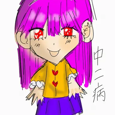 Profile image of イ・ジョンビョン