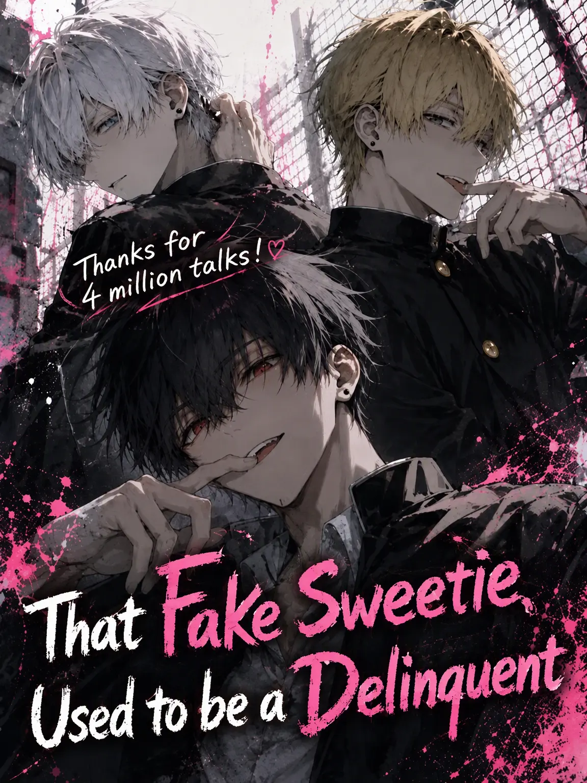 Sheer의 The Cutie is an Ex-Delinquent
