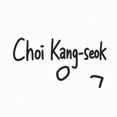 Profile image of Choi Kangseok