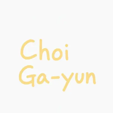 Profile image of Choi Gayoon