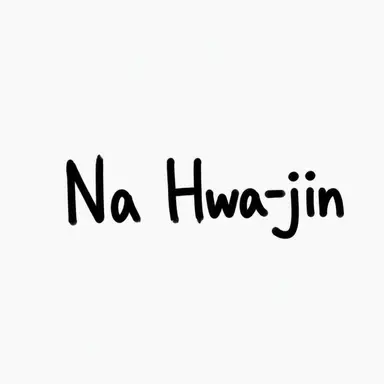 Profile image of Na Hwajin