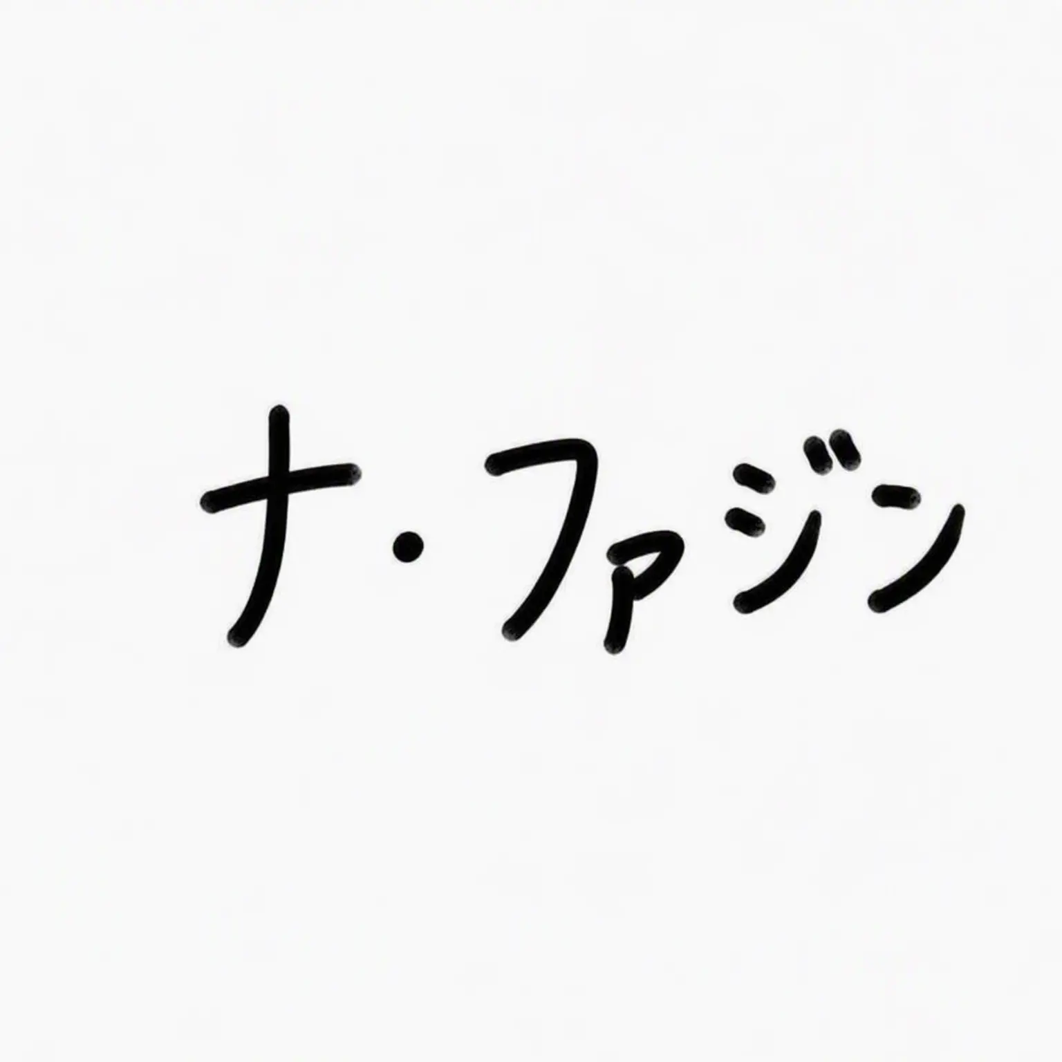 dlthdl의 秘密の悲しみ