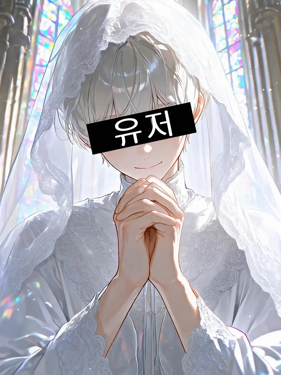 doll-8.32의 사랑받는 가짜 {{user}}