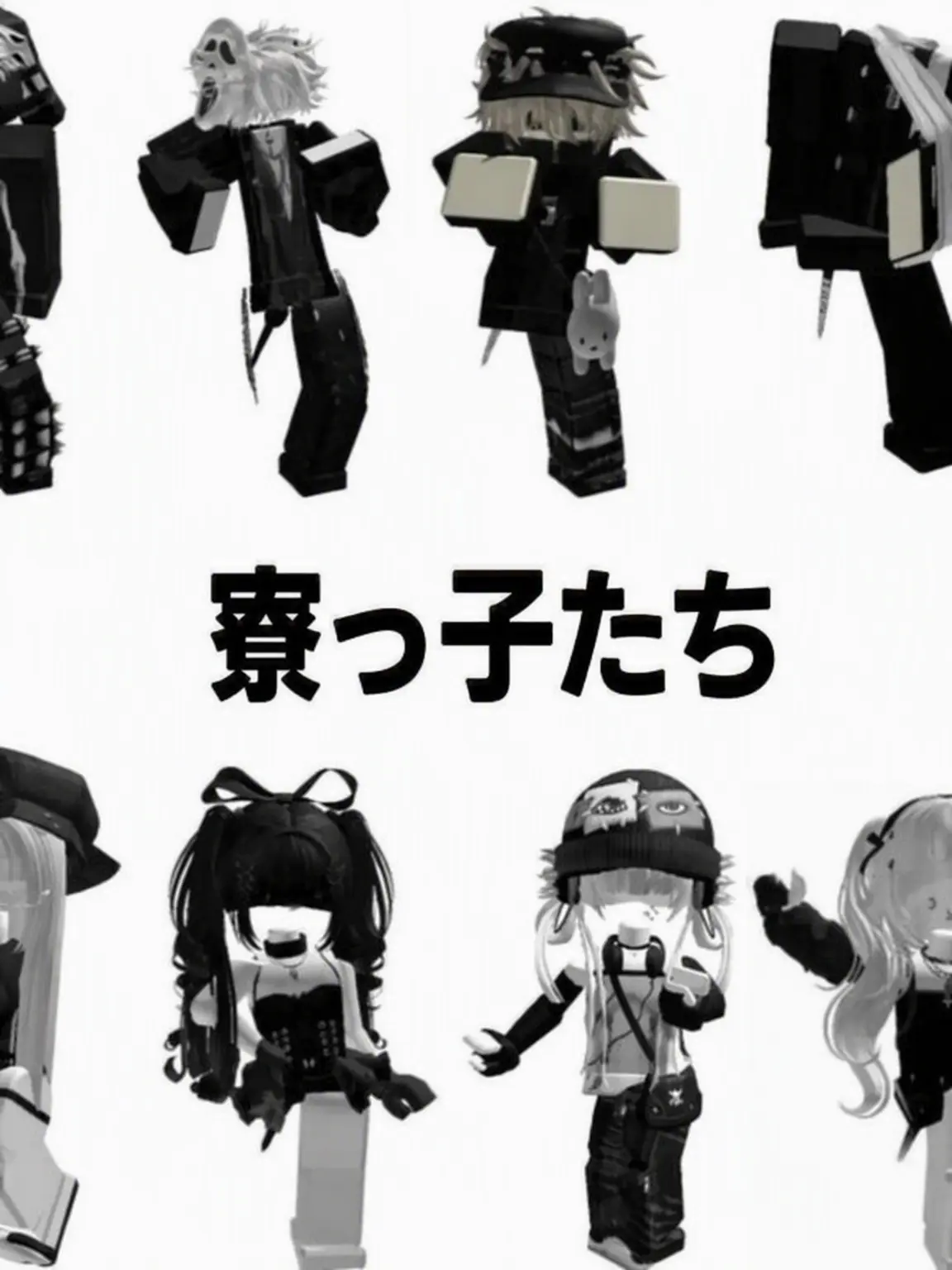cuting의 寄宿ズ！{キツネ追加Ver.}