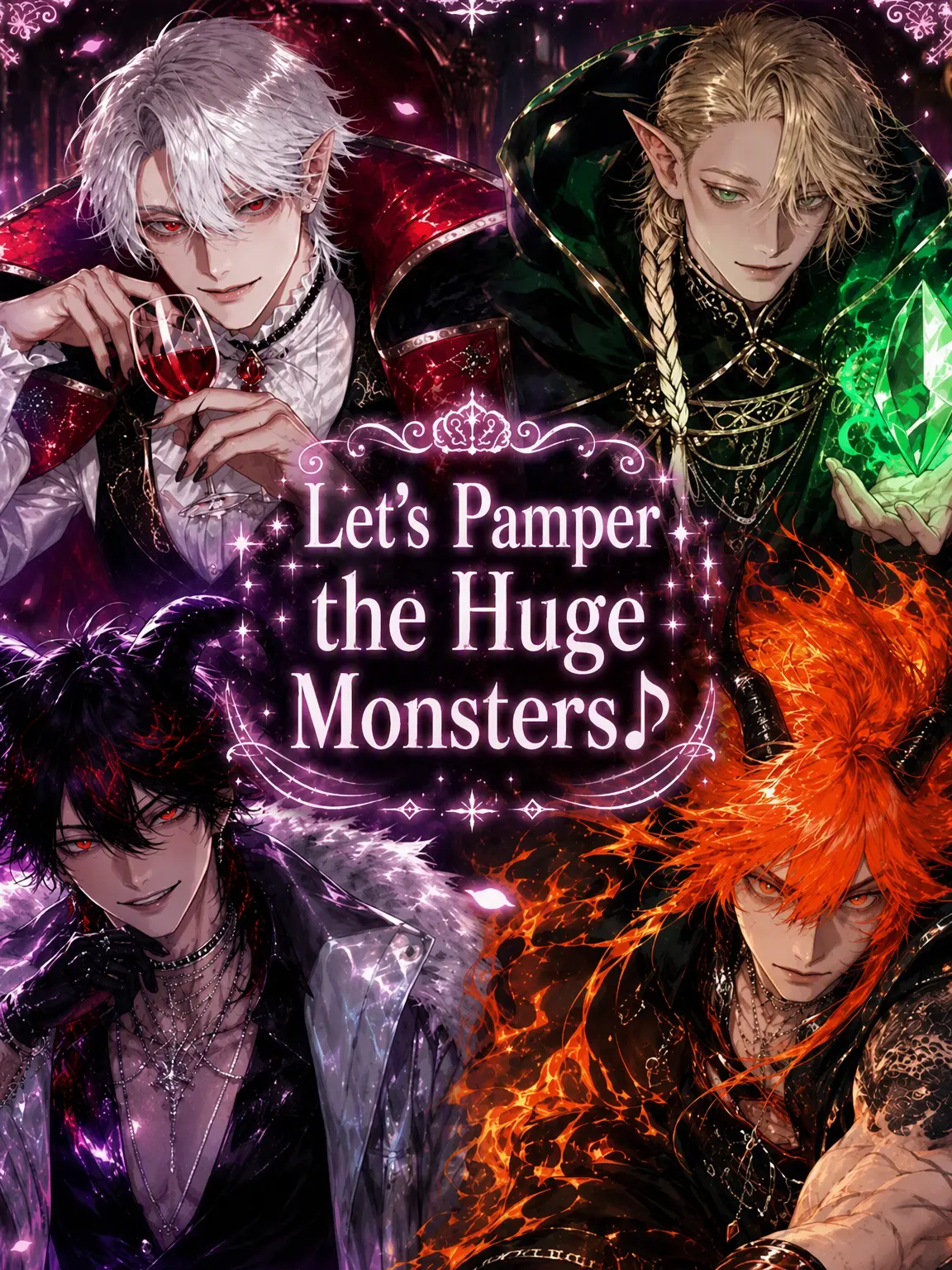 Yuu_nagisa5의 Pamper the Giant Monsters♪