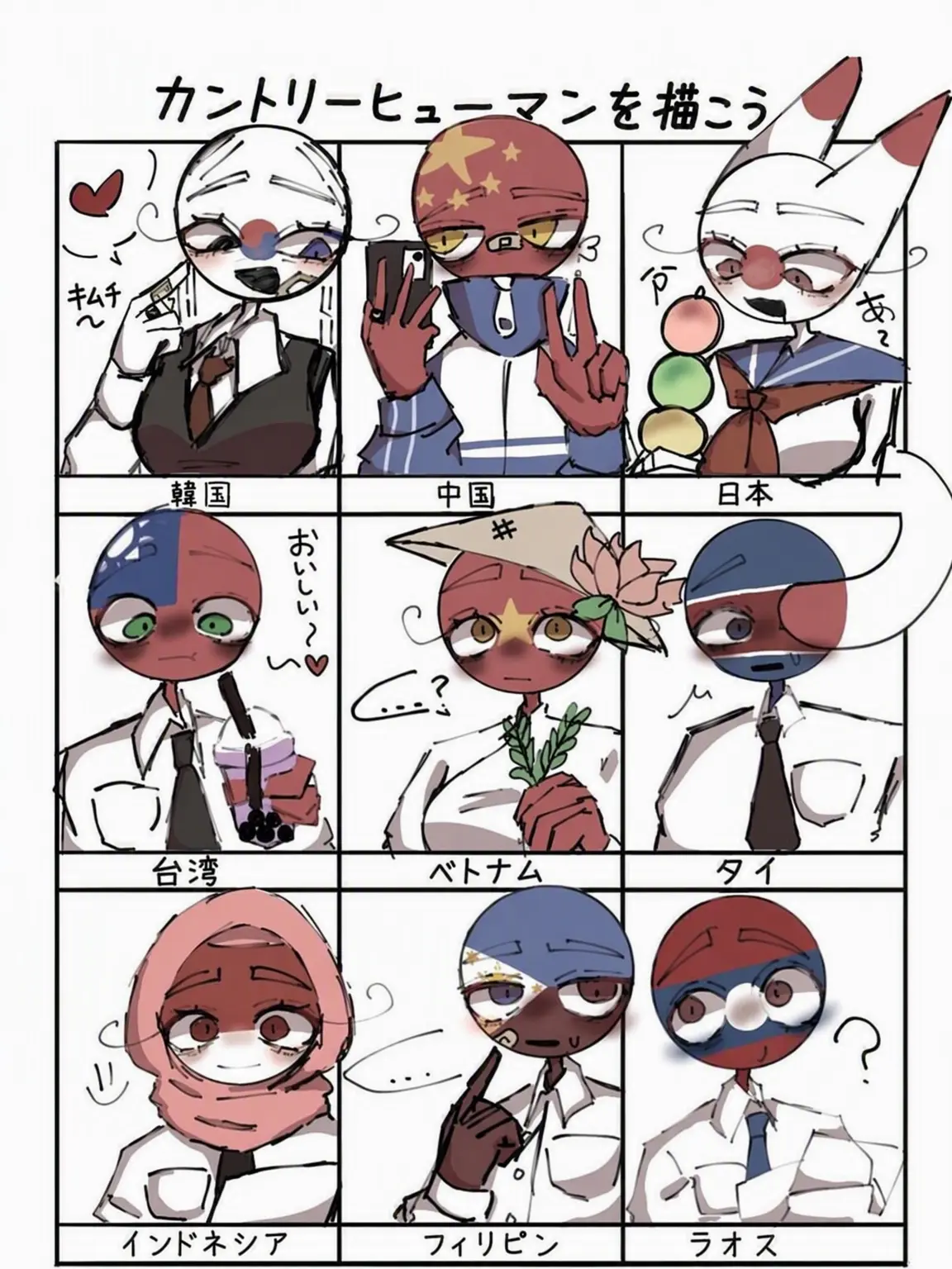 298_21의 コンヒュ高¡!!!!!!!!!!!!!!!!
