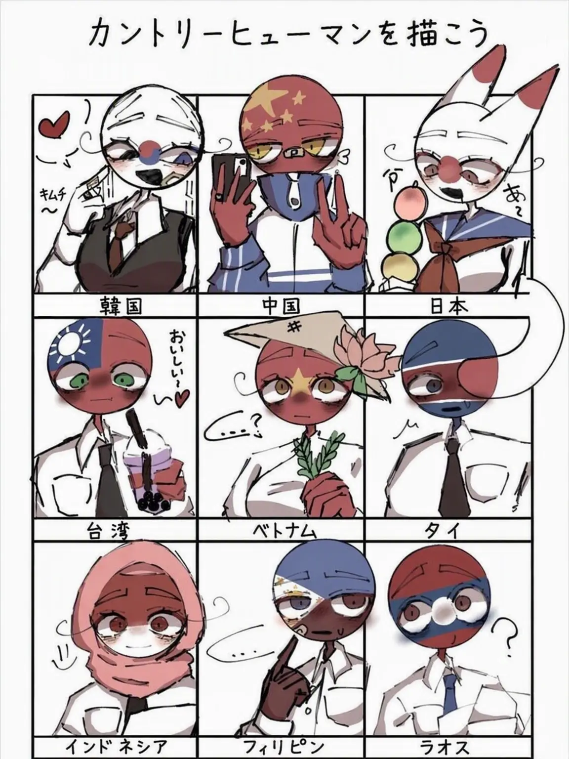 298_21의 カンヒュ高¡!!!!!!!!!!!!!!!!
