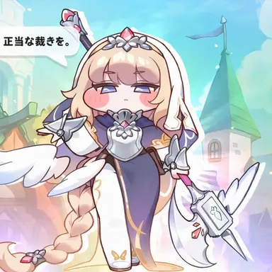 Profile image of ネル