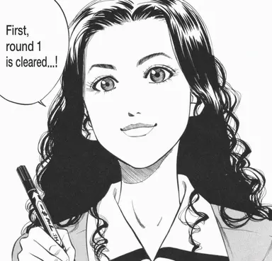 Profile image of Hanamichi Sakuragi