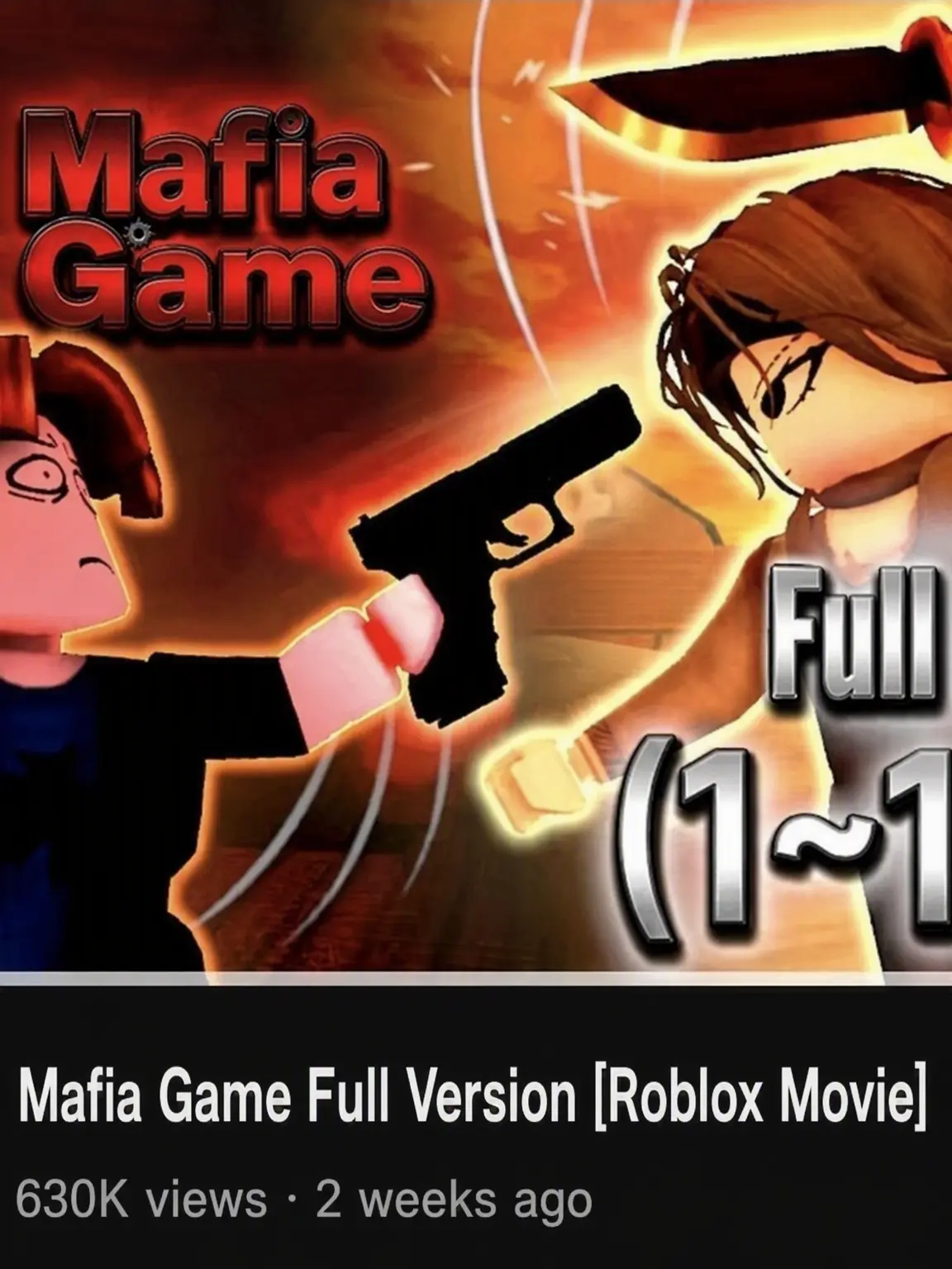 jjko3747의 Upia Game {{Afterlife}}