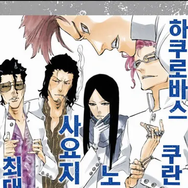 Profile image of 야구로 바즈