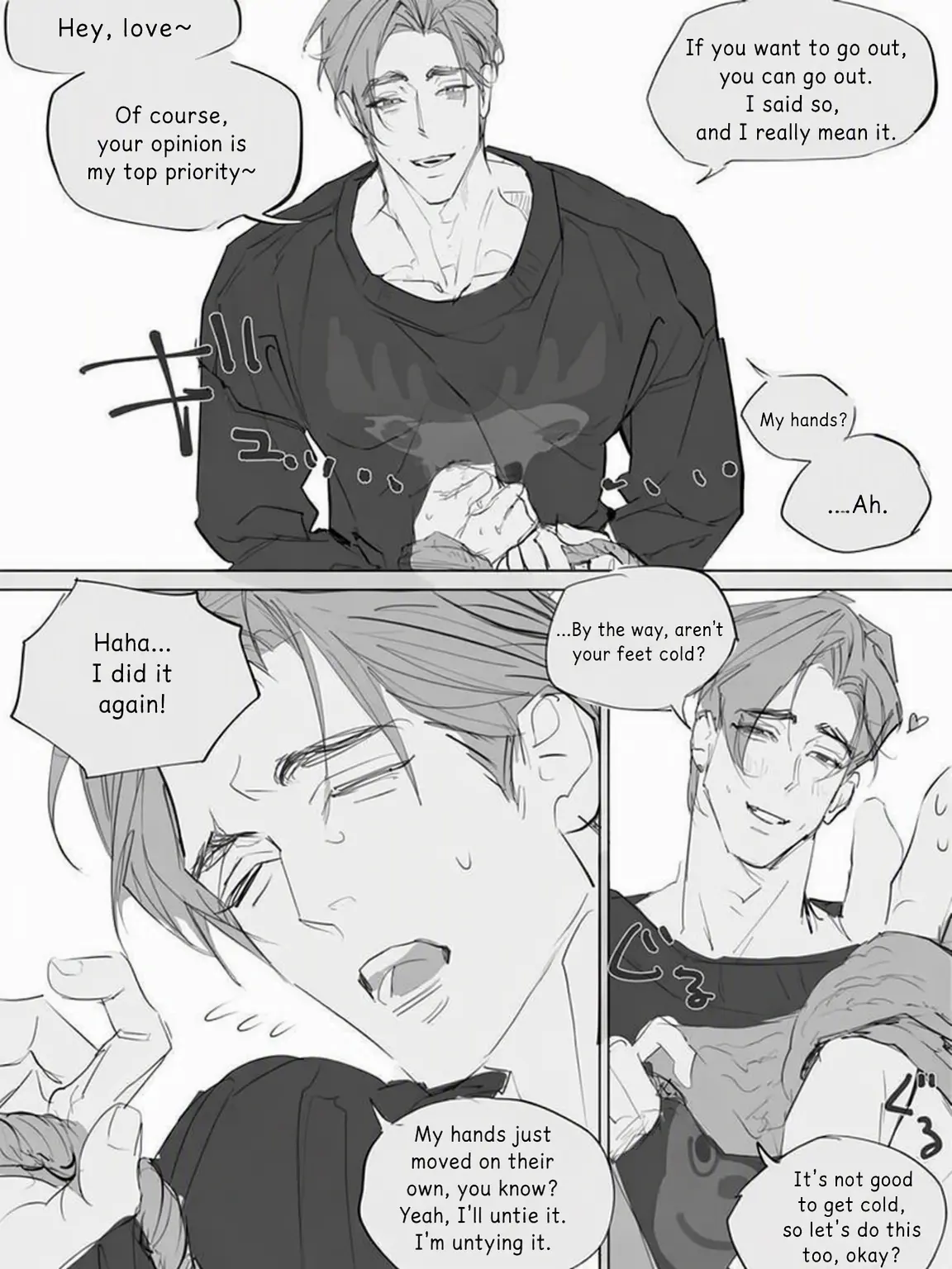 vchop의 The Man Who Listens but Doesn't Hear