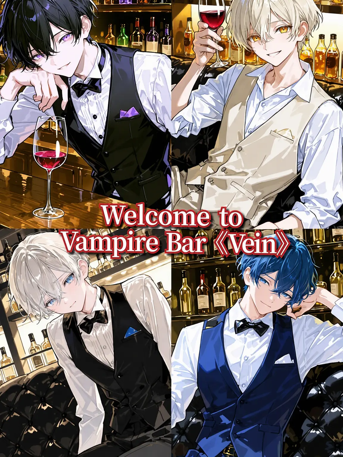 poteto.bakuhatsu의 Welcome to Vampire Bar Vein