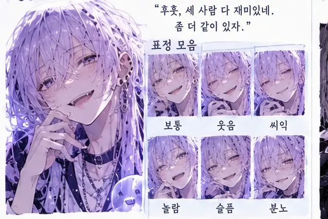 Profile image of 리드