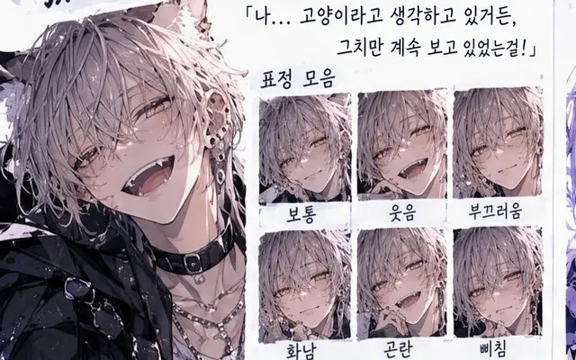 Profile image of 하루
